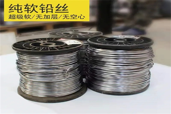 贵港保险铅梯合金丝  工业电工多规格用途铅丝