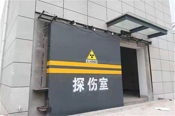 贵港工业探伤铅门/房